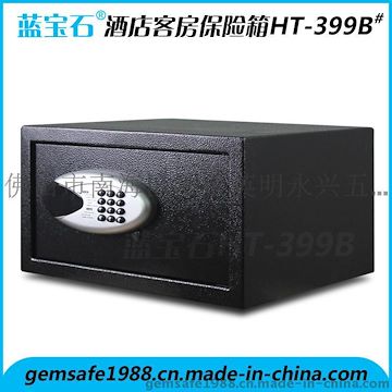 蓝宝石gemsafe酒店客房保险箱C230电子密码自动开关入墙柜