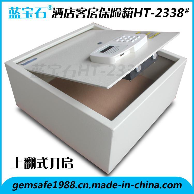 HT2338 (上翻式开启)蓝宝石迷你保险箱/酒店宾馆客房保险柜hotel safe
