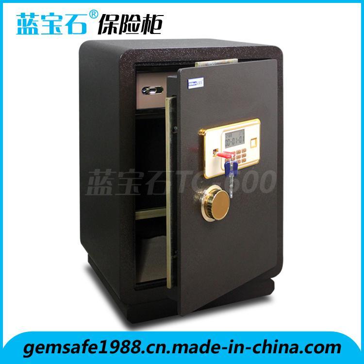 TC600 (3C全钢) 蓝宝石电子密码锁保险箱/保险柜