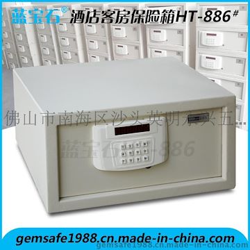 HT886（内置LED）蓝宝石保险柜酒店客房专用型酒店客房用品